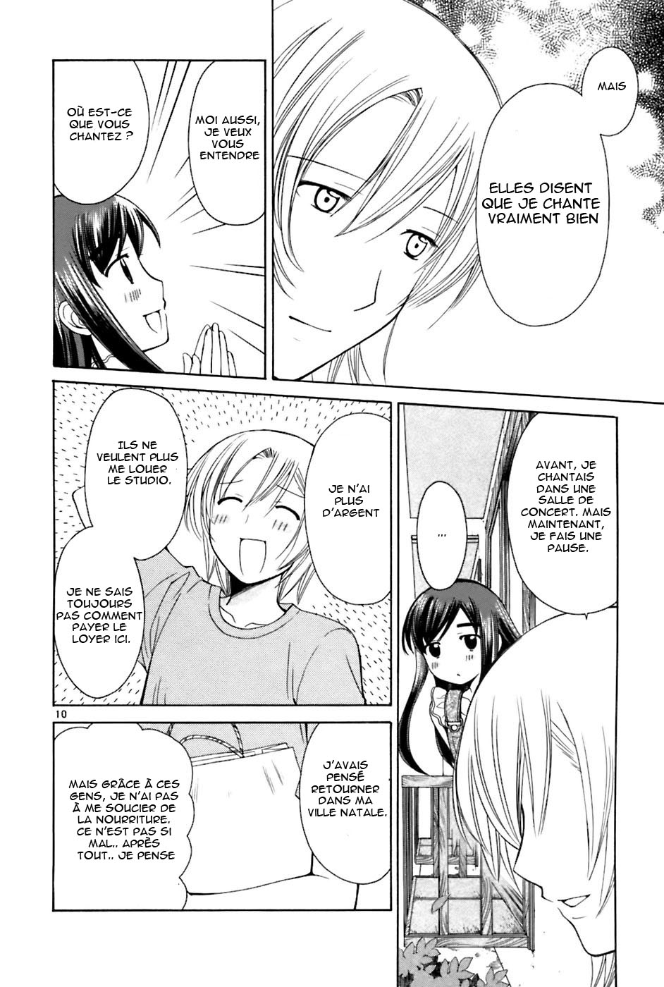 img Binbo Shimai Monogatari 10